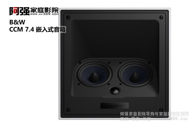 ���AB&W CCM7.4 б��Ƕ��ʽ�����B