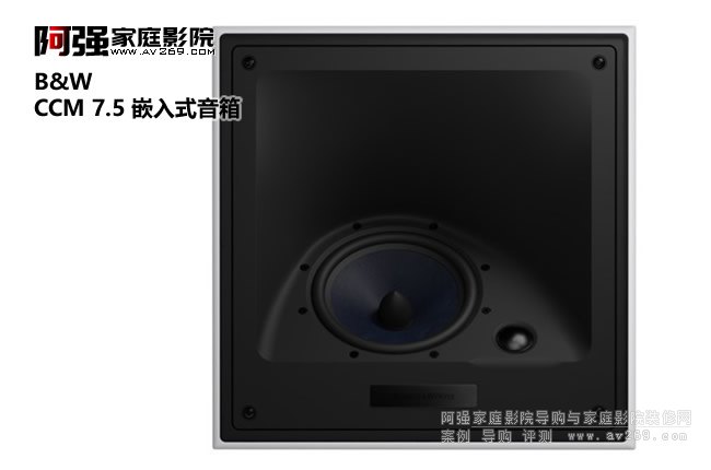 ���AB&W CCM7.5 б��Ƕ��ʽ�����B