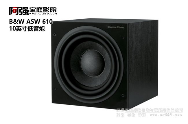 B&W ASW610 ���A10Ӣ�������