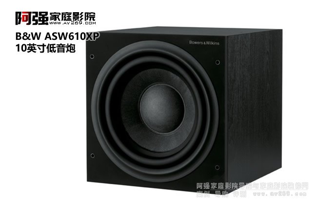 B&W ASW610XP ���A10Ӣ�������