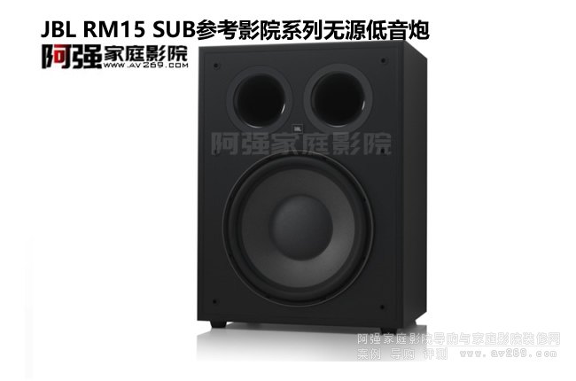 JBL RM15 SUB����ӰԺϵ�ПoԴ������