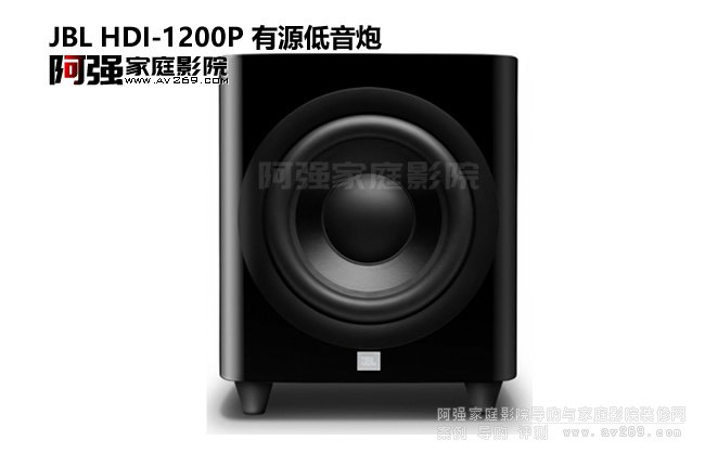 JBL Synthesis HDI-1200P 12Ӣ�������