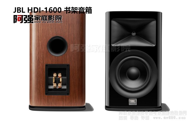 JBL HDI-1600 ��������