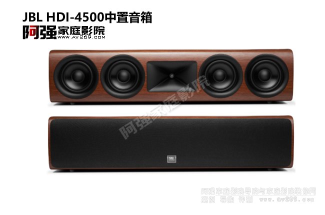 JBL HDI-4500 ���������B