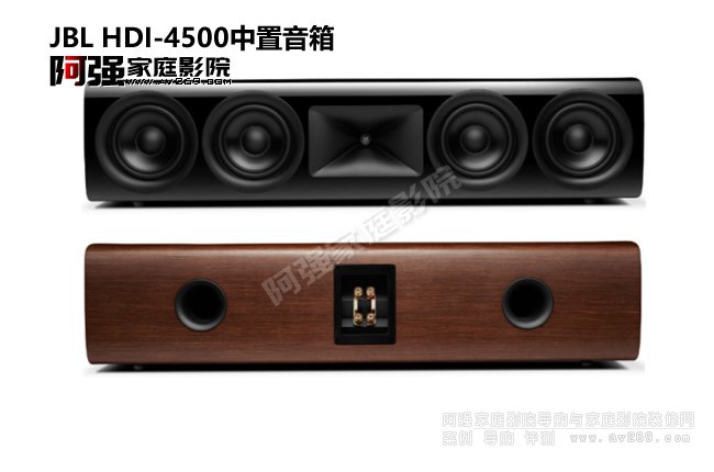 JBL HDI-4500 ��������
