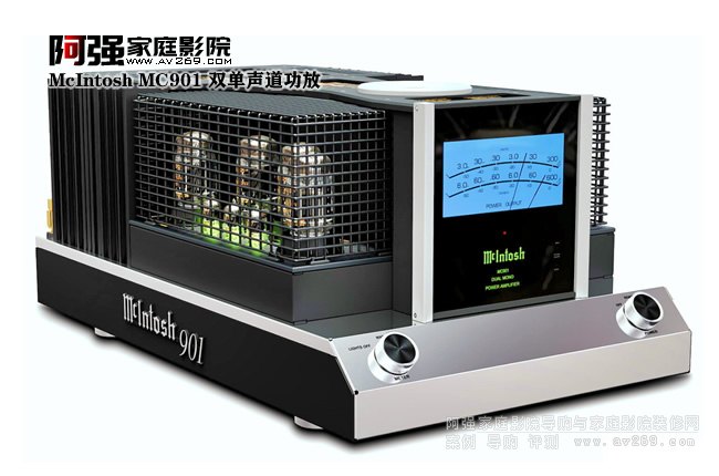 McIntosh MC901 �p������չܺ;��w�ܹ��Ž�B