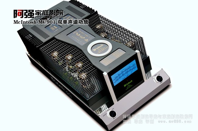 McIntosh MC901����