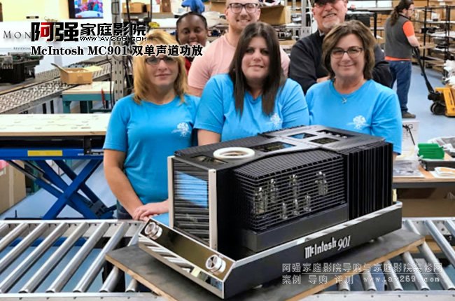 McIntosh MC901 �p������չܺ;��w�ܹ��Ž�B