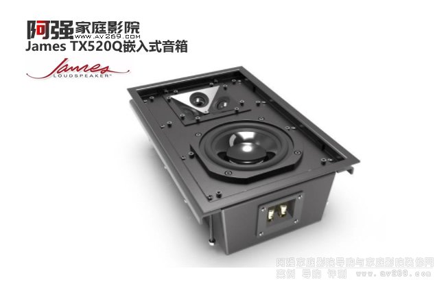 ����James���� TX520QǶ��ʽ�����B