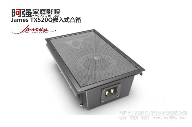 ����James���� TX520QǶ��ʽ����