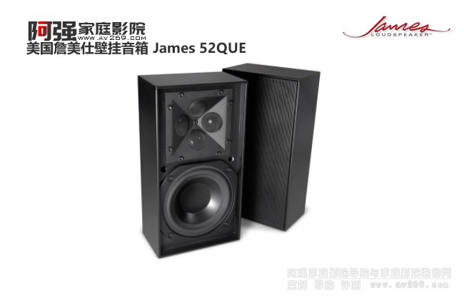 ����ղ���˱ڒ����� James 52QUE