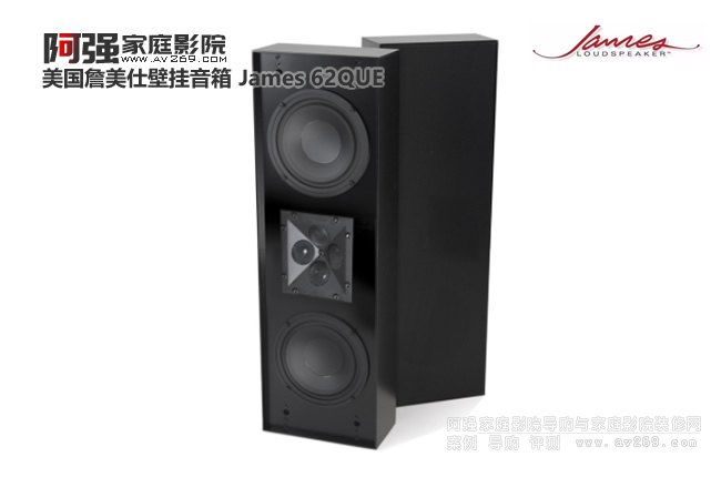 ����ղ���˱ڒ����� James 63QUE