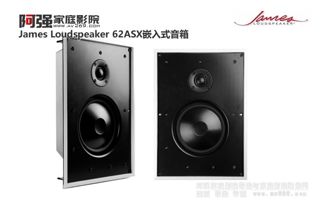 James Loudspeaker 62ASXǶ��ʽ�����B