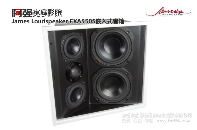 James Loudspeaker FXA550SǶ��ʽ�����B