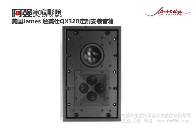 ����James ղ����QX320���ư��b�����B