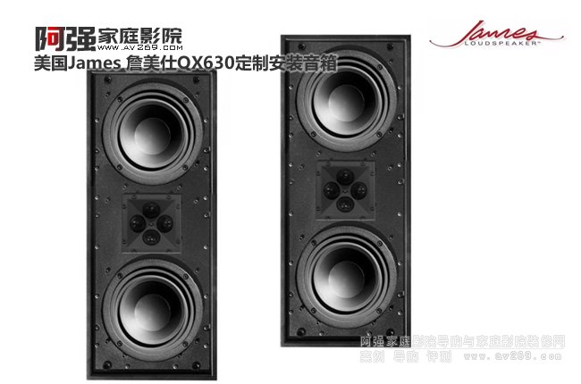 ����James ղ����QX630���ư��b�����B