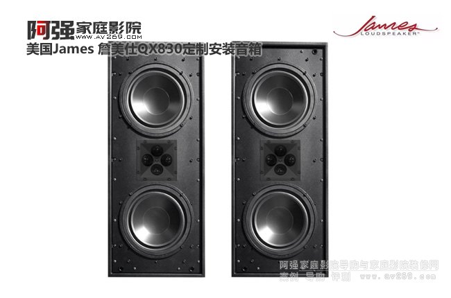 ����James ղ����QX830���ư��b�����B