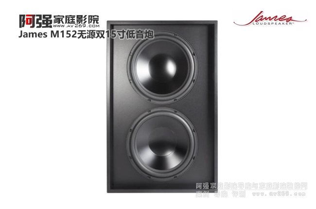 ����ղ���� James M152�oԴ�p15������ڽ�B