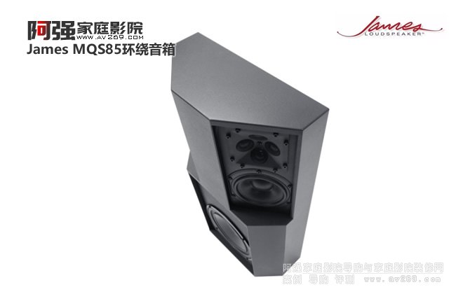 ����ղ���� James MQS85�h�@�����B