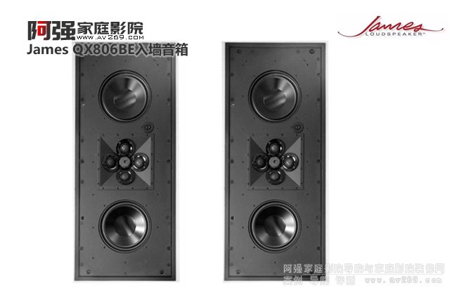 ����ղ���� James QX806BE�뉦�����B