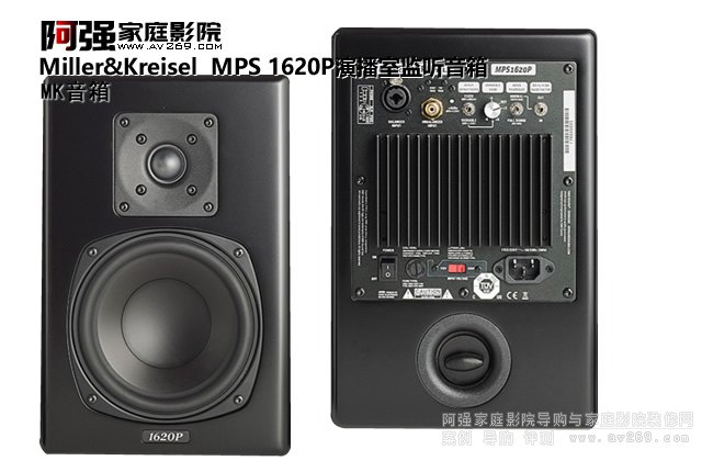 Miller&Kreisel MPS 1620P�ݲ��ұO(ji��n) ����