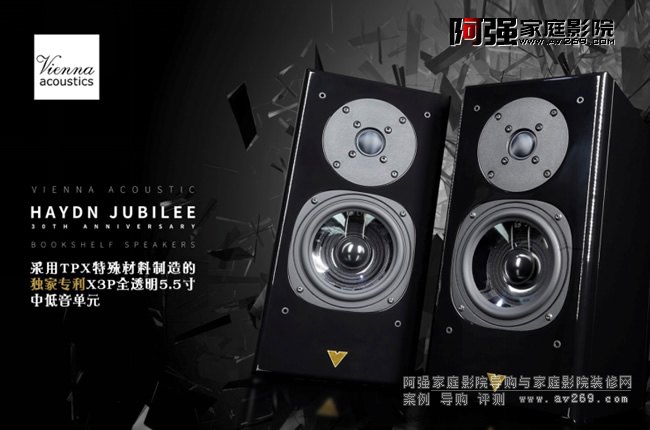 �SҲ�{֮Haydn Jubilee���D��ʮ����o���Ԕ��