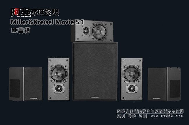 M&K�͏d����ӰԺ��Ʒ���b���]