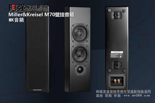 Miller&Kreisel M70�ڒ�����  MK����