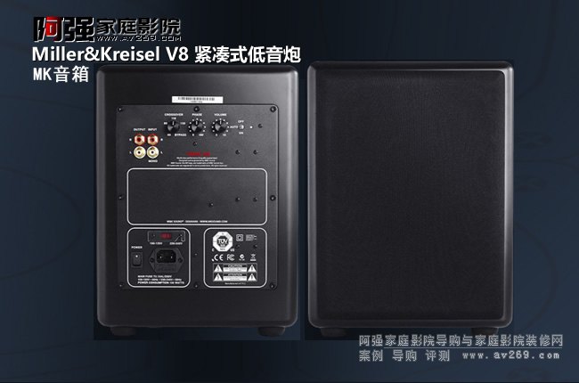 Miller&Kreisel V8 �o��ʽ������