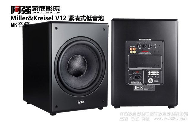 Miller&Kreisel V12 MK12Ӣ�������