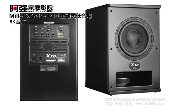 Miller&Kreisel  X10����ʽ��������