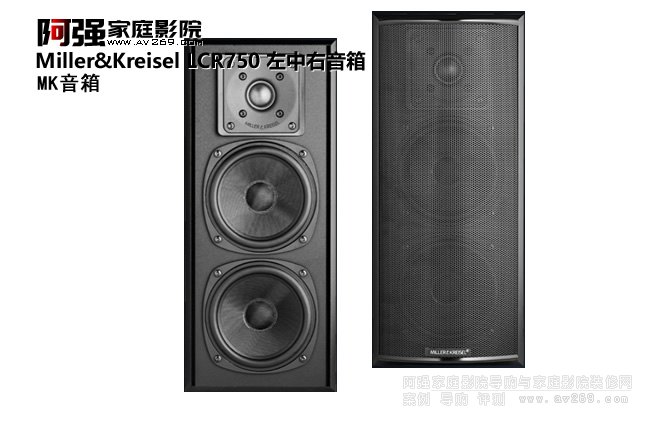 MK LCR750 ����������