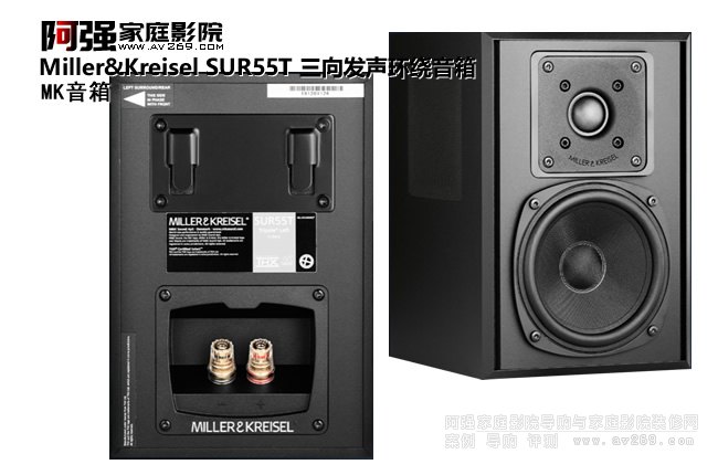 Miller&Kreisel SUR55T����l(f��)�h(hu��n)�@����