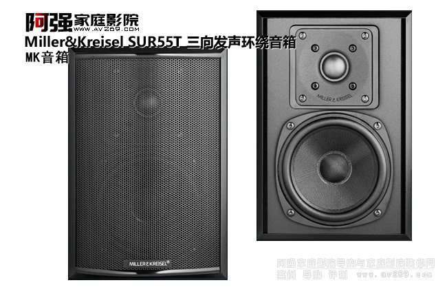 MK SUR55T����l�h�@����