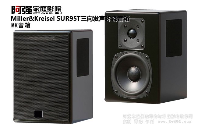 Miller&Kreisel SUR95T����l(f��)�h(hu��n)�@����