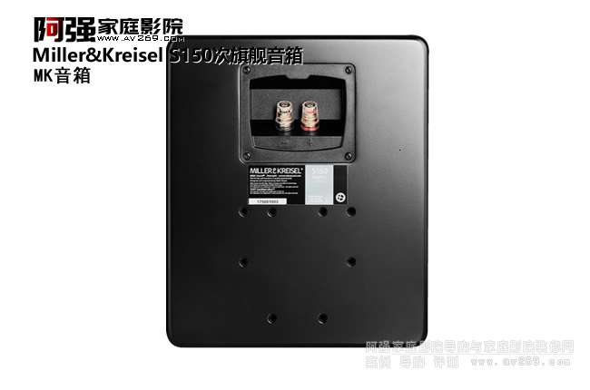 Miller&Kreisel S150����Ş����