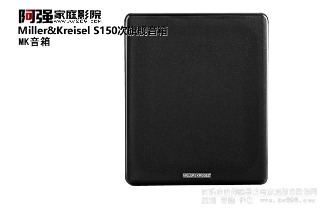 MK S150ǰ��������