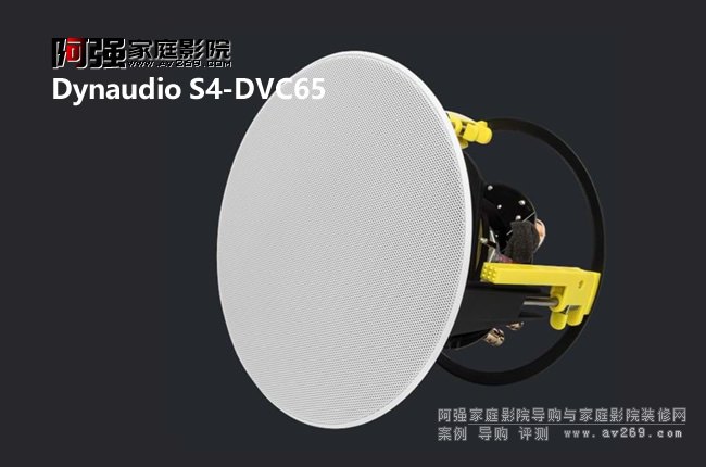 ���ö������� Dynaudio S4-DVC65�������