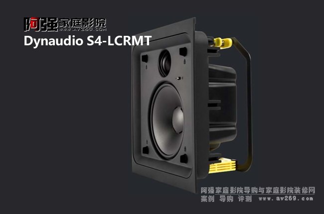 �����뉦���� Dynaudio S4-LCRMTǶ������