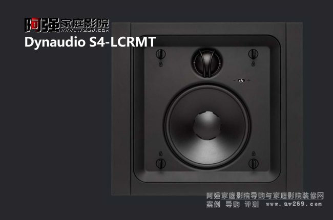 �����뉦���� Dynaudio S4-LCRMTǶ������
