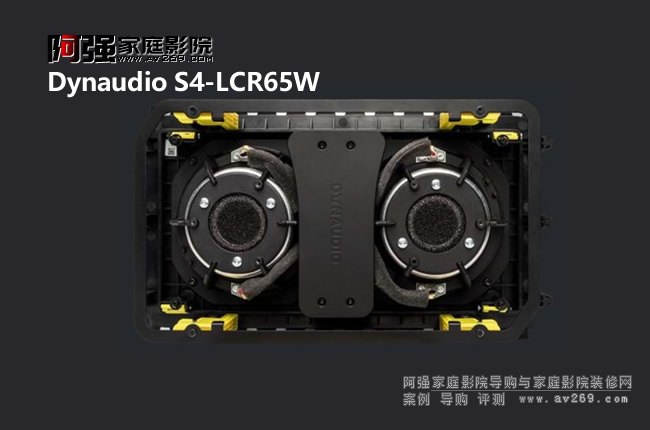 �����뉦���� Dynaudio S4-LCR65WǶ������