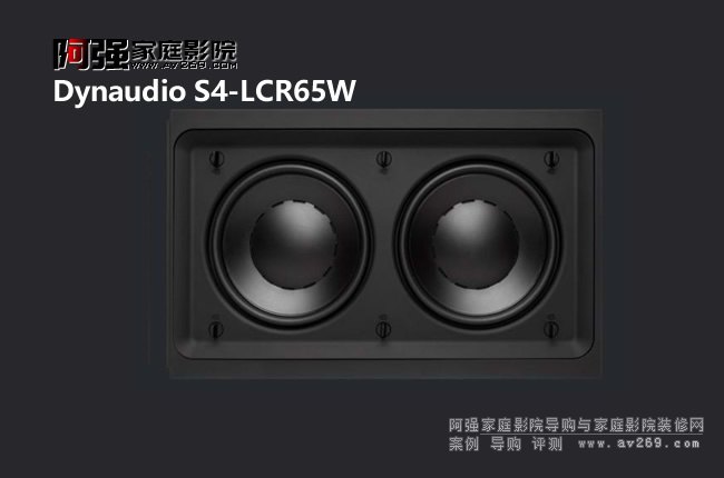 �����뉦���� Dynaudio S4-LCR65WǶ������
