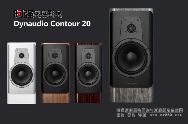 ����݆�� Contour20��������