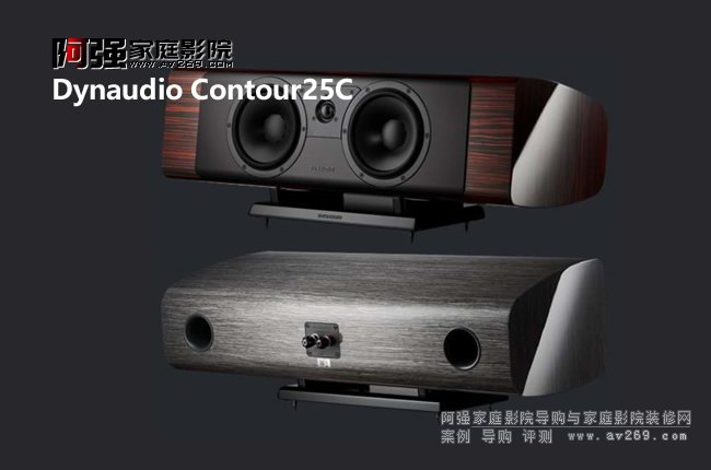 ����݆�� Contour25C��������