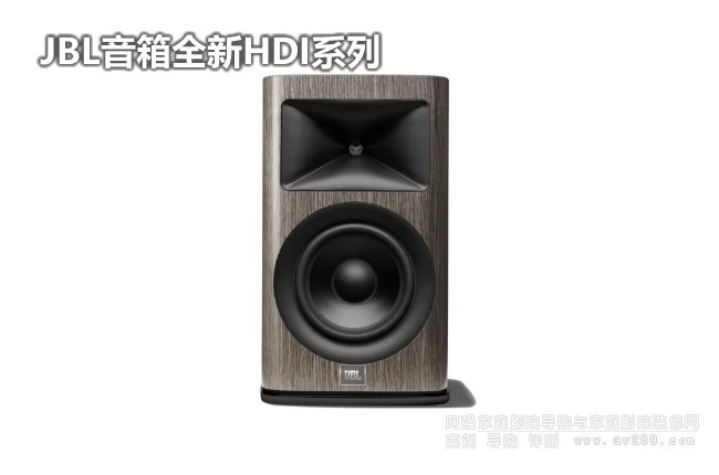 JBL HDI��������