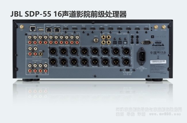 JBL SDP-55 16��ӰԺǰ��̎����