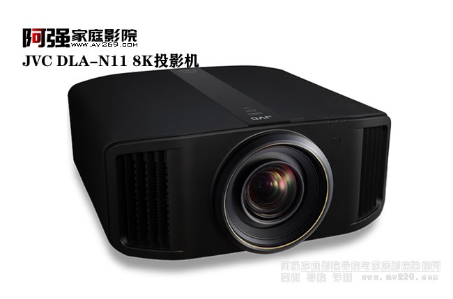 JVCͶӰ�C DLA-N11 8K e-shiftͶӰ�x