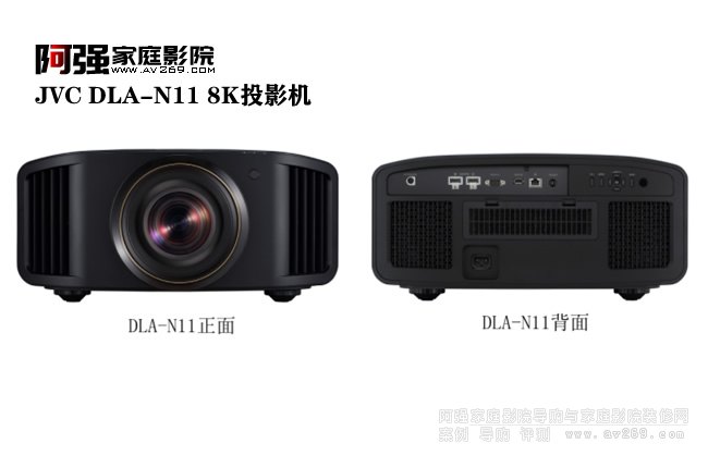 JVCͶӰ�C DLA-N11 8K e-shiftͶӰ�x