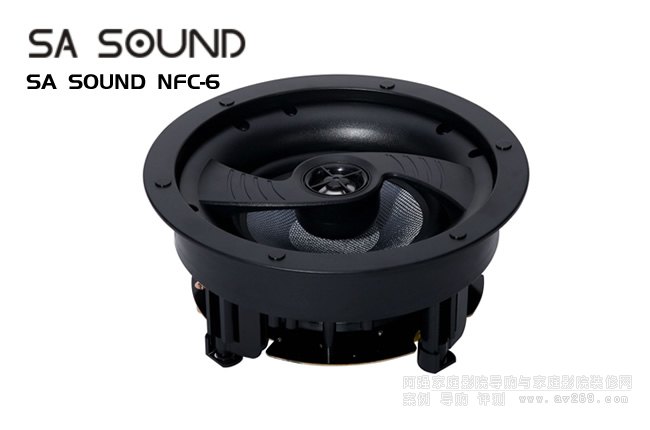 �����������SA SOUND NFC-6