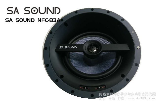 �����������SA SOUND NFC-83Aб��